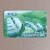 杭州西子购电卡DDSY86电表卡IC卡预付费电能表空白备用卡 红色