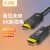力特（Z-TEK） 光纤HDMI线2.1版 8K60Hz发烧级高清线 机顶盒连接显示器3D视频工程装修连接 50米 ZY405-500