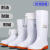 大码白色雨鞋食品厂工作雨靴防滑食品卫生靴防油加绒加棉保暖水鞋 508中筒白色 38