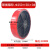 铸铁轮子定制重型聚氨酯包胶轮6寸打孔传动轮从动轴承脚轮 10英寸50厚度04