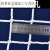 安全网建筑工地施工平网坠落防护兜网国标阻燃外架挑网白色尼龙网 5厘米网孔15米6米10张