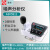 爱华 噪声分析仪 带OCT频谱 声级计 个人声暴露计 个体噪声剂量计 ASV5911-1（标配不带防爆）