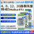 模拟量电流电压采集模块转RS485模块0/4-20mA/5V/10V隔离DAM3158A DAM3158（8路16位AD）