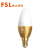 佛山照明（FSL）LED灯泡E14水晶尖泡蜡烛泡小螺口节能高亮光源 晶亮5.5w金色尖泡 E14头 2700K暖光