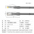 HAILE海乐 六类网线 千兆高速宽带线 6类家用电脑路由器监控线 8芯双绞成品跳线灰色2米 HT-513-2M