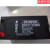 CHAMPION铅酸免维护蓄电池NP系列12v全型号UPS直流屏EPS专用 12v 200ah