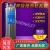 210L低压低温气瓶液氮液氧钢瓶杜瓦瓶氧气罐鱼车LNG瓶 195低压