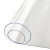 珩祺 透明PVC防水圆桌垫 HQ-X2016 直径160cm （单位：张） 测试商品自行下单无效