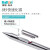 邦远白光高频发热电烙铁BK950D快速升温便携式焊台T12白菜白光升级款 BK950D标配(不带头)
