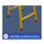 京顿梯子绝缘梯1.5米折叠人字梯电工梯子电力工程梯玻璃钢登高爬楼梯子