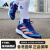阿迪达斯 （adidas）adizero减震防滑耐磨训练备赛轻盈跑步运动鞋男女阿迪达斯 深蓝/ 39(240mm)