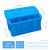 加厚带盖塑料分格箱二格周转箱2螺丝盒配件箱养鱼养龟过滤专用箱 蓝色+可拆卸2格箱 长*宽*高