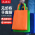 采易乐 无纺布手提袋 广告袋环保购物袋外卖打包袋 横款45*35*12cm（10个）颜色随机09121