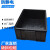 防周转箱配盖塑料黑色导电物流箱加厚物料胶箱 6#箱黑色545420240mm