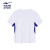 鸿星尔克（ERKE）童装儿童短袖T恤上衣透气男童冰凉24年新款夏季学生运动衫 正白 170cm