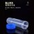 ZUIDID 塑料带刻度离心管 连盖塑料离心管 EP管种子瓶 10ML连盖（200个））