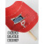 电焊专用叼嘴咬嘴口叼焊接配件手持式红钢纸面罩焊帽防护罩氩弧焊 1个咬嘴+包边钢纸面罩