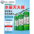 水基灭火器家用4KG消防面具3升2L车用环保商铺车载泡沫型 9L 低温水基 -20度