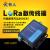 lora dtu无线数传电台远距离传输终端8000米点对点协议模块有人USR-LG207 常规（带配件）