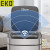  EKO 自动智能感应开盖垃圾桶 商用带盖大号不锈钢方圆桶 EK9252RGMT-15L  灰钢【锂电池款】