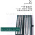 莎庭（SARTILL）环形针编织工具全套装织毛衣用的不锈钢棒针袖针打毛衣针粗循环针 竹钢环形针套装80cm3mm-10mm