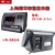上海XK3190-A12+E地磅显示器/称重仪表小地磅显示仪表磅头 A12+E连接电脑型