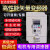 台达变频器三相380V单相220V0.75/1.5/2.2/3.7/5.5/7.5KW电机调速 0.4KW 单进三出220V