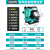 新界增压泵全自动 全屋自来水道加压泵小型自吸抽水泵 300瓦2.4公斤压力
