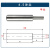 模具冲针冲头平冲头4.5/5.5加硬五金模具配件5.5冲头 4.5尖头