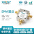 XINQY 芯启源SMA射频微波环形器 2-2.5G 大功率 2000-2500MHz天线收发环形器 环形器 2-2.5GHz