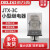 德力西大功率中间继电器 通用 JTX-3C 11圆脚AC220VDC24VAC110V JTX 3C AC24V