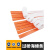 3mm橙色过桥海绵弹垫圆压圆刀模海棉条纸箱厂印刷机用eva海绵条 长1米20mm宽6mm厚300条价橙色