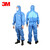 3M 4532+防化服 工业防尘服 工业实验室液体喷涂农药 XXL码