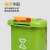 百金顿 手提厨房垃圾桶 厨余分类垃圾桶带滤网 客厅茶叶滤水桶 室内干湿分离带盖垃圾桶 绿色10升