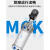 气动元件MCKA63X50X75X100焊接压夹紧标准大全 MCKA40X50SY