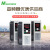 Easydrive易驱变频器  大功率变频器 185KW 200KW 250KW 315KW... GT200-4T5600G/6300P 560KW