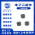 震东电感厂家现货供应非屏蔽式绕线贴片功率电感器CD54高感系列102K/202K/302K（可定制） CD54-102K（5个）