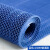 金防滑大面积塑料pvc地毯户外浴室镂空防水网格s厨房室外地垫 蓝色【4.5mm厚普通款】 0.9米*0.6米【亏本走量】