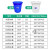定制适用大号垃圾桶户外塑料酒店餐厨工业商用圆形带盖大容量收纳水桶 160型(80升)+盖 (白色)
