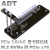 ADT R3G笔记本显卡外接外置转M.2 nvme PCIe3.0/4.0x4扩展坞 全速 K43SG 长度定制