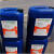 Yushi  ABB机器人保养润滑油3HAC032140-001原装 3HAC042471-001 XP320原装 18