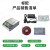 希西尔特6100N烧录器XELTEK/SUPERPRO/6100N通用编程器希尔特6100 6100N标配+DIP48+20套件
