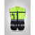 领导款反光背心摩托车骑行安全服施工马甲反光衣外套交通车用 D-10针织(荧光黄+黑色)L码