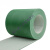 绿色输送带 微型小轻环形平面流水线胶皮子pu工业传送带pvc平皮带 绿色8.0mm厚度双面