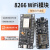 ESP8266串口WIFI模块 CP2102/CH340 NodeMCU Lua V3物联网开发板 ESP8266 CP2102物联网模块 Micr