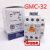 京懿烨GMC-32电磁交流接触器GMC(D)-32 AC220V 110V 380V32A 一开一闭