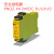 PILZ 安全继电器 PNOZ X4 24VDC 3n/o1n/0 单位：个 货期：20天