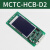 适用电梯外呼显示板MCTC-HCB-H/R1标准协议专用外招板 MCTC-HCB-D2标准协议