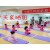 瑜伽垫儿童舞蹈专用高密度加厚防滑无味练功垫女孩跳舞垫子午睡垫 紫色120*60cm送绑带 10mm(初学者)