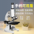 2023新款礼盒光学显微镜10000初中高中专业生物科学实验儿童节礼 红色